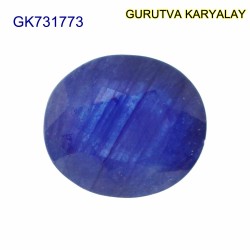 Blue Sapphire – 7.73 Carats (Ratti-8.54) Neelam